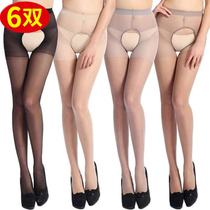 Sex stockings clothes perspective clothing crotchless female sex underwear Uniform stockings temptation emotional underwear Passion suit