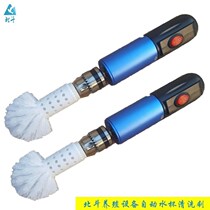 Bracelet equipment electric cleaning round head brush drinking water cup automatic washer meat pigeon box ball brush