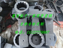 Knockout Plum Wrench Pounding Convex Plum Wrench Smoke Bucket Type Plum Wrench Convex Type Knockout Plum Wrench