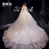 Main wedding dress 2021 new bride long-sleeved forest dream super fairy thin simple French Hepburn big tail