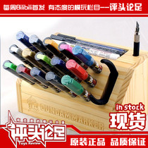  (Judging )Gunshi Marker PEN MARK Oily coloring GM04 GM05 Gundam Model Tool