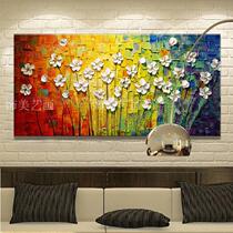 Pure hand-painted oil painting living room bedroom entrance frameless abstract hanging painting three-dimensional simple modern decorative painting framed painting