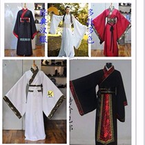 Ancient costume male Hanfu Tang costume Qin Dynasty Spring and Autumn Warring States Three Kingdoms Officials Han Dynasty Minister Ancient Performance Costume