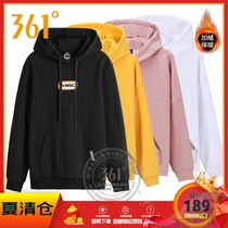361 degrees womens sweater autumn and winter new 361 plus velvet warm hooded pullover sweater trend sportswear women