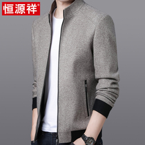 Hengyuanxiang 2021 new autumn and winter woolen coat mens solid color cotton casual short stand collar jacket