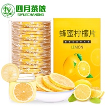 Honey lemon slices soaked in water plus honey forest tablets children soaked in water drinks drink summer tea fruit dried fruit