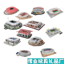 Football Pitch Puzzle DIY Puzzle Toys 3D Cubism Assembled World Cup Stadium Model Patchwork stadium