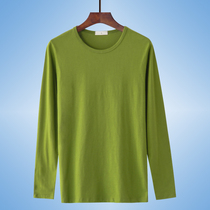 Long-sleeved t-shirt mens cotton autumn clothes Solid color white crew neck base shirt Youth slim trend top clothes autumn