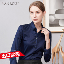 White shirt womens long-sleeved combed cotton 2021 spring and autumn new professional inch shirt formal slim-fit overalls shirt anti-wrinkle