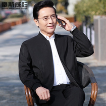 Spring 2021 new middle-aged mens baseball collar jacket middle-aged and elderly dad business casual jacket