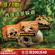 Canada EXO TERRA Xijin reptile simulation skull crawl cave hidden evasion lizard crawl box landscape