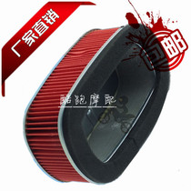 Off-road XR250 XR400 air filter element air filter core air grid air filter style air filter