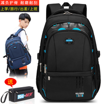 Backpack mens fashion trend campus large-capacity backpack travel leisure computer bag Korean version of the high school student school bag