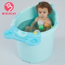 Baby bath tub Baby bath tub Household large childrens bath tub bath tub can sit thickened childrens bath tub