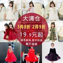 Childrens clothing girls dress winter dress birthday baby puffy gauze foreign girl skirt princess dress children