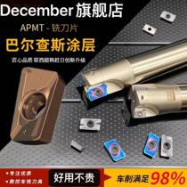 CNC milling blade APMT1135R0 8 milling cutter carbide milling machine head APMT1604 right angle milling blade