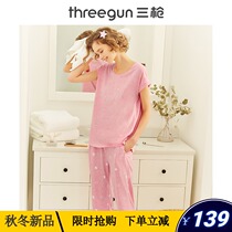 Three shots home suit suit womens spring and summer 2021 new flower gray water soft cotton round neck short sleeve pants womens pajamas