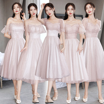 Light gown bridesmaids summer fairy gas minimalist atmosphere can normally be worn with bridesmaids gowns Femininity Bridesmaids small crowns
