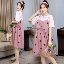 Maternity summer nursing dress Fashion 2021 loose summer skirt Tide hot mom personality fake two-piece top