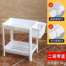 Floor-to-ceiling shower shelf corner toilet rack washbasin for bathroom bathroom bathroom room kitchen and bathroom