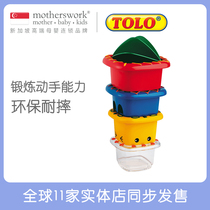 UK TOLO baby baby bathroom stacked toy combination safe drop resistant ABS plastic material