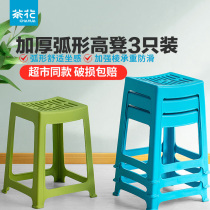 Tea Flower Plastic Stool Home Thickening High Stool Chair Large Living Room Square Stool Dorm Room Non-slip Table Bench 3 Only