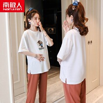 Antarctic pregnant women Summer Fashion suit tide mom summer short sleeve cotton T-shirt wide leg pants pregnant women two-piece set