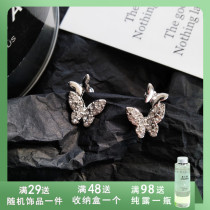 S925 silver Needle teenage girl Wind minimalist Butterfly Knots female charm Taste Ear Accessories Daily Wear Hitch Slap 267
