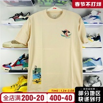 Li Ning short sleeve T-shirt men's and women's 2021 summer new round neck national wave loose half sleeve T-shirt ahsrb99-1-3