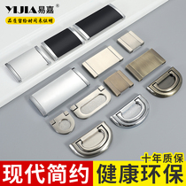 Yi Jia cabinet drawer thin secret handle modern simple wardrobe invisible cabinet open no slotted file cabinet handle