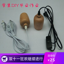 Wood lamp Cup with wire switch wire dimmable Edison bulb lamp holder E27 screw Port ceramic lamp head bed