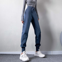 Fitness Girls Loose Sports Pants Autumn Winter New Casual Running Bunches Foot Guard Pants Speed Dry High Waist Yoga Pants Closed