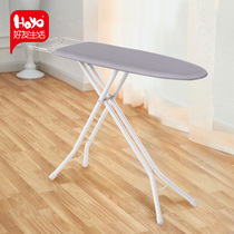 hoyo ironing board reinforced ironing board ironing board household ironing board folding iron board large vertical ironing board