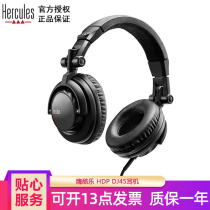 Hercules Hi Cool Music HDP DJ45 Headset Stereo Closed Monitor Headset dj Disc Mix