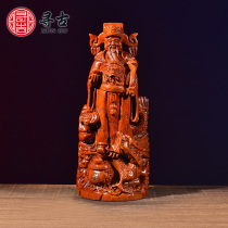 Search for ancient flower pears wood sculptures Buddhist sculptures Figurines figure solid wood sculpted home dedicated to crafts Opening gifts