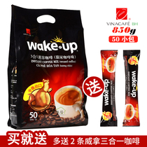 Vietnam imported coffee Weina wake up three-in-one instant cat feces coffee 850g g bag