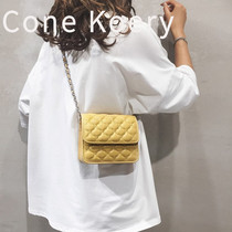 Singapore Small Fragrant Style Lingge Leather Bag Women's 2021 New Shoulder Crossbody Fashion Chain Small Square Bag