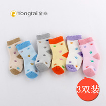 Tongtai autumn and winter New baby socks 0-1 year old men and women Baby set foot socks wave spot socks baby socks towel socks