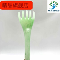 Head therapy brush Meridian brush head massage claw head therapy comb handle massager scraper plate shoulder neck back