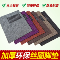 Main passenger seat silk ring single seat cushion Hyundai Rena Lingyue Lang dynamic map ix25ix35 Tucson