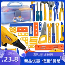 Boy intelligence electric plastic wrench Childrens toolbox Toy set Parent-child child baby car repair screwdriver