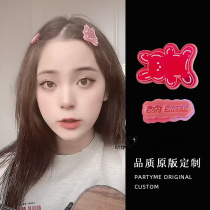 Japan Japanese Japan Department Ouyang Nana Tongan Cute Dazzling Animal Crub liu Haiclip Former forehead cartoon duckbill clip girl