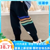 Boy Spring and Autumn Sports pants Penetration Qi Wei Pants Large Children Bouquet Leggings Pants Casual Pants Korean Version Pants Handsome