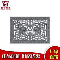 Antique brick carving Chinese antique brick carving courtyard retro brick carving rich peony hollow brick carving