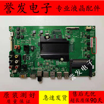 Original Hisense LED55K7100UC BOM1 motherboard RSAG7 820 6390 screen HE550HUC-B52