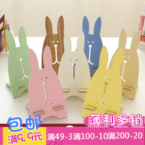 Mobile Phone Holder Cute Jailbreak Rabbit Cell Phone Holder Wood Cell Phone Rack MicroShang 1 Yuan Merchandise Active Promotion Prize