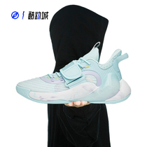 Guide to Anta Anta Water 3 Thompson KT Men Low Gang Basketball Shoes 1121211604S-1