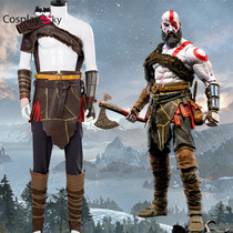 Battle Gods 4 cos Quitoes complete cosplay costume queer cosdos to Sparta combat clothes