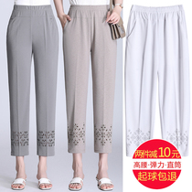 Mom pants summer Thin Ice Silk ankle-length pants loose casual pants elderly women pants elastic waist grandma