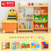 Love Rieth IRIS Multifunction Colorful Childrens House Toy Containing Shelves Landing Shelves Alice